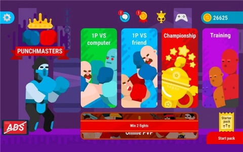 拳击大师游戏