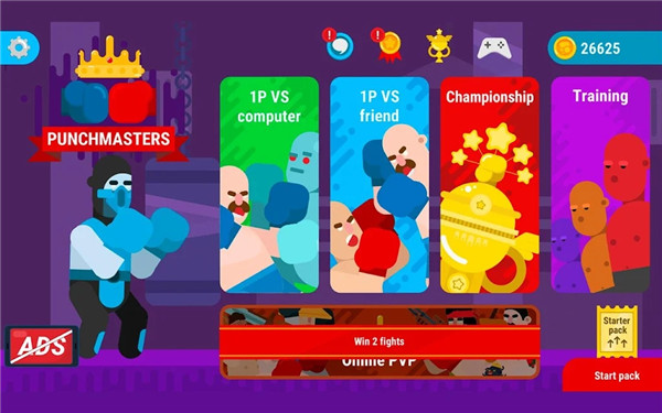 拳击大师游戏
