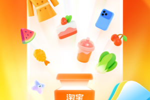 饿了么外卖app