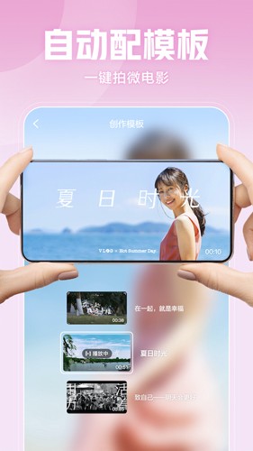 西瓜视频旧版