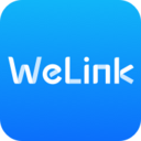WeLink官方版