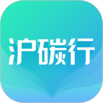 沪碳行低碳生活