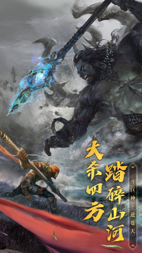 破晓九天折扣服