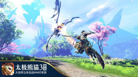 太极熊猫3猎龙官方正版