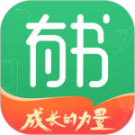 有书app