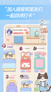 梦境旅店最新版