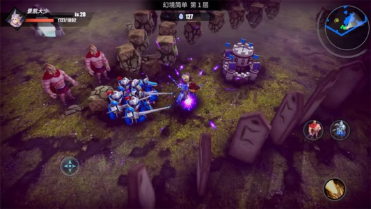 物质与魔法九游版