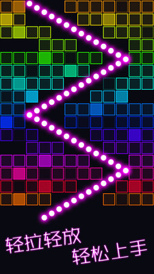 跳舞的弹珠九游版