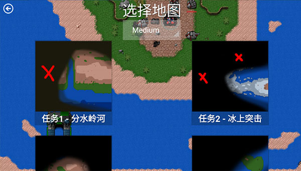 铁锈战争创星之世MOD模组