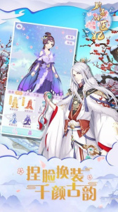 别惹神医小王妃九游渠道服