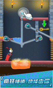 火柴人神逃脱3免费版