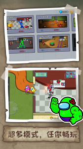 狼人杀潜行大师单机版