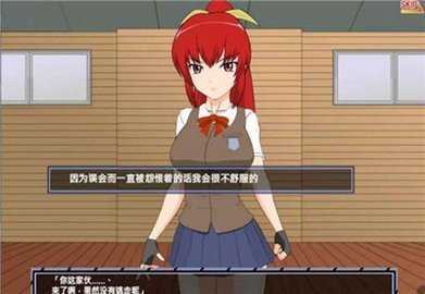 捕获格斗娘汉化版