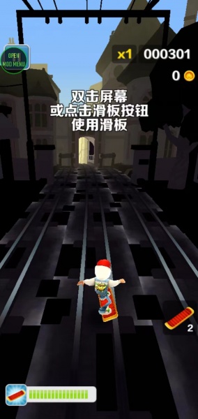 地铁跑酷灰烬EURFEBRIGHT版