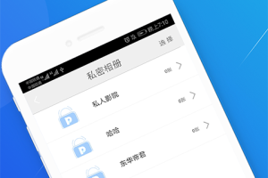 小隐大师app最新版