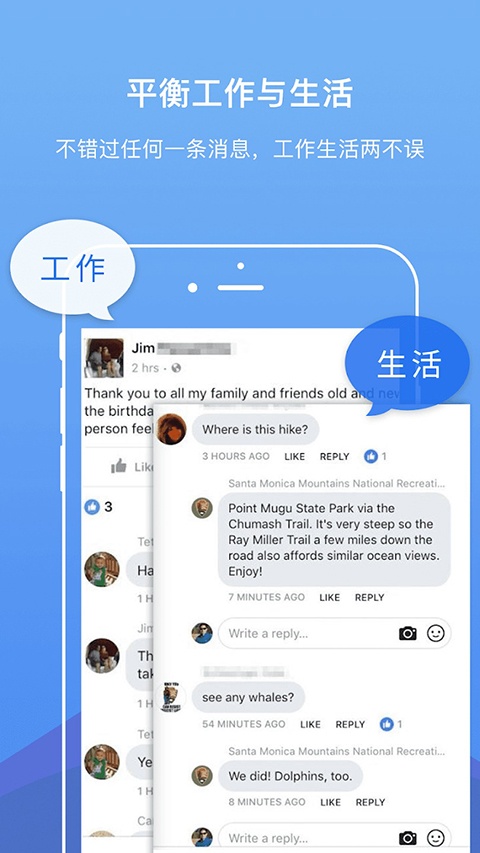 双开空间专业版(DualSpace Pro)