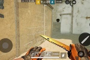 csgo mobile手游