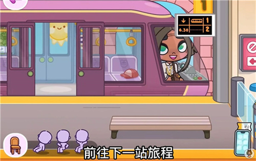 阿凡达世界破解版