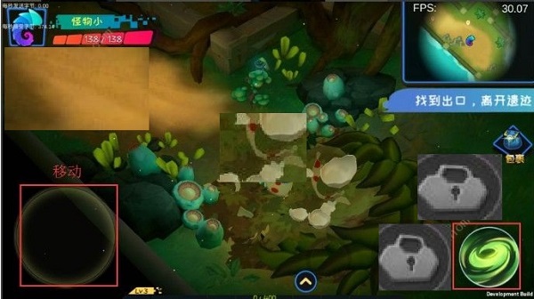 怪物工程师单机版