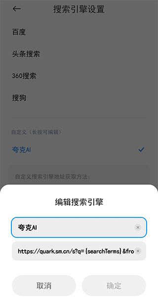 氢流浏览器app