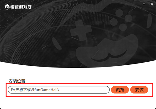 悟饭游戏厅终身会员版