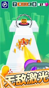 裂杀大师手游最新版