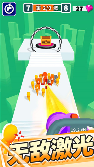 裂杀大师手游最新版