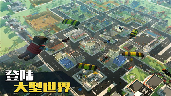 像素大逃杀国际版(Grand Battle Royale)