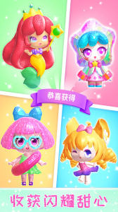 玩偶梦工厂游戏