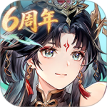 三国志幻想大陆官方版