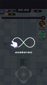 末日特工队游戏