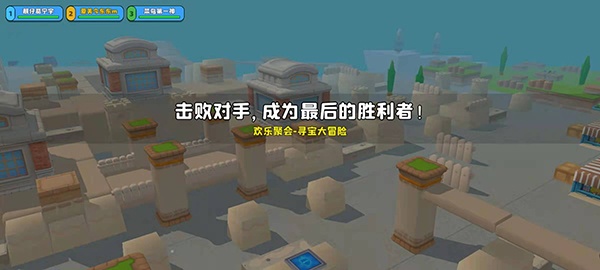 汤姆猫荒野派对官方正版