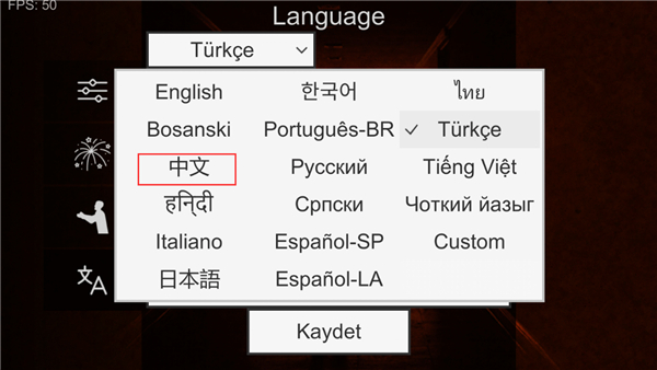 射杀僵尸防御无限金币版