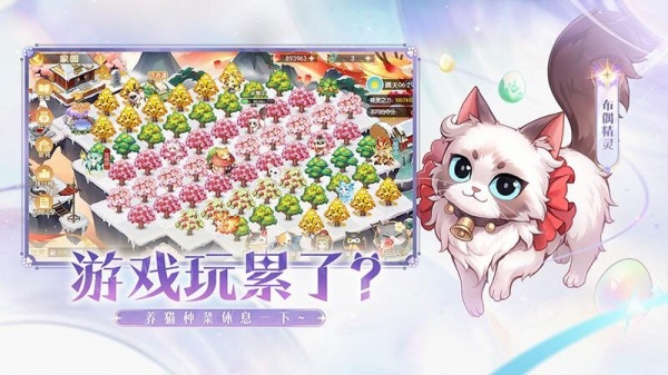 欢乐三国杀h5