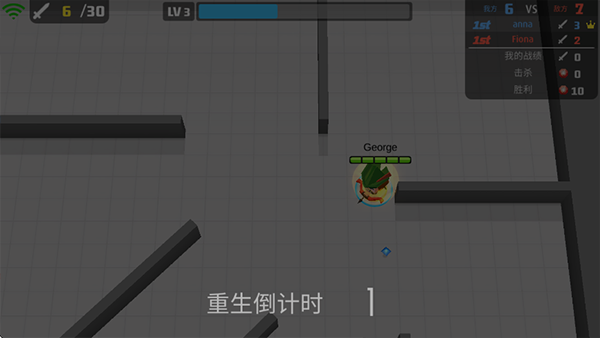 弓箭手大作战破解版