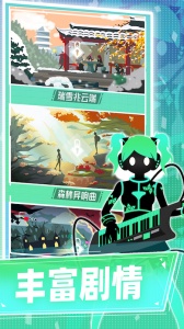 缪斯计划最新版