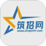 筑招网app