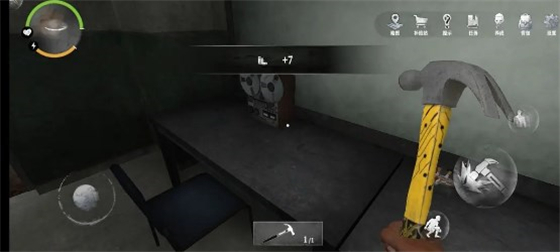 无尽噩梦诡监狱官服