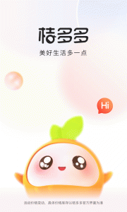桔多多app