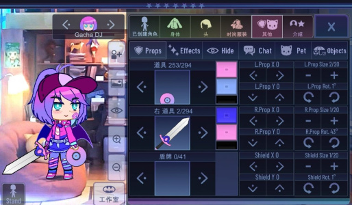 加查意愿最新版