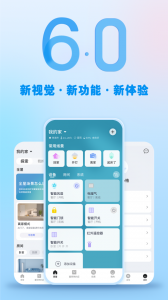 格力空调遥控器app
