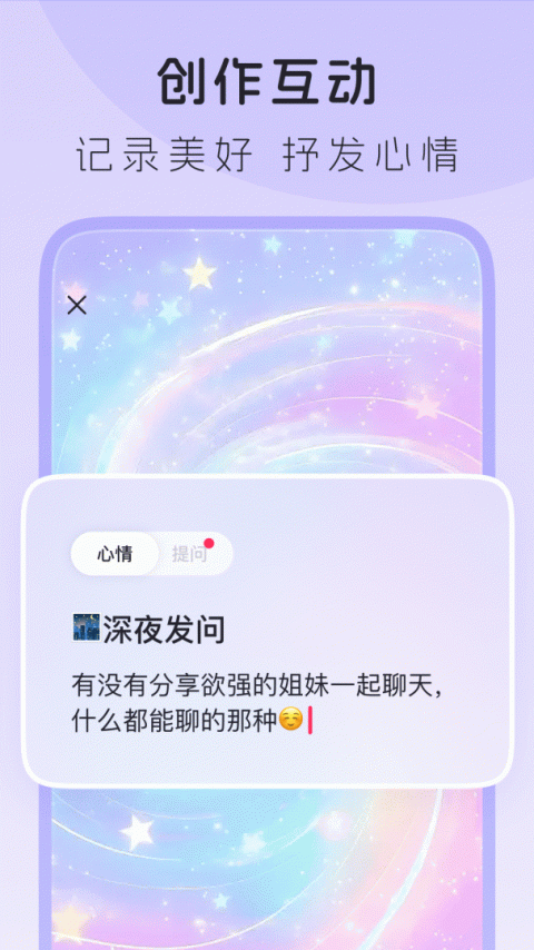LesPark缓存版