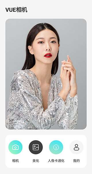 闪闪相机app