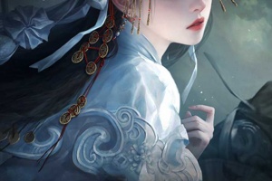 纸嫁衣7卿不负官方版