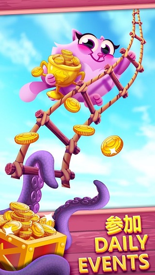 饼干猫泡泡龙官方版