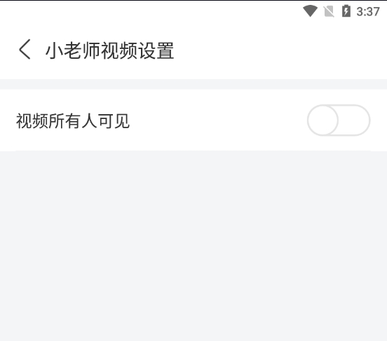 掌门少儿最新版