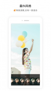 萧内网萧山论坛手机版