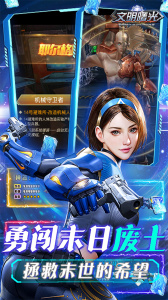 文明曙光折扣版