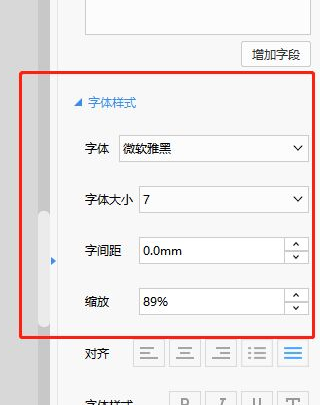 DLabel
