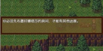 王老吉社区汉化组手游合集